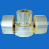 BOPP Heat Sealable Film Both Sides Heating Film For Packaging thumbnail-1