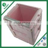 High Quality EPP Package thumbnail-1