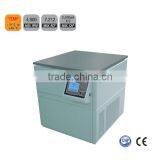 Refrigerated Blood-Bag or Various Tubes Laboratory Large Capacity Centrifuge Separator Machine Component 12R thumbnail-1