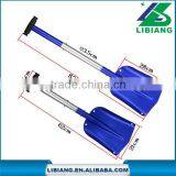 Aluminum Foldable Snow Shovel thumbnail-1