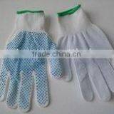 PVC Dotted Gloves for Motor Repairing thumbnail-1