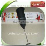 Electric Coffee Mixer thumbnail-1
