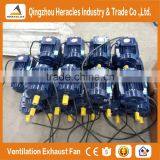 Heracles Trade Assurance Greemhouse and Poultry Farm Drop Hammer Exhaust Fan for Sale thumbnail-6