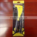 High Quality Aluminum Alloy 10'' Riveter Gun Hand Nut Riveter thumbnail-5