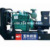 Yuchai 55 GF