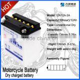 Factory Price Motorcycle Battery 12v 12ah High Quality Dry-charged Battery Supplier thumbnail-1