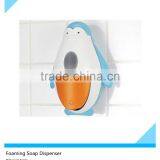 Buy ABS Wall Mounted OEM Manual Foam Soap Dispenser Baby Care Products Soap Dispenser From Icti Manufacturer thumbnail-2