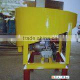 Gold Panning Machine thumbnail-1