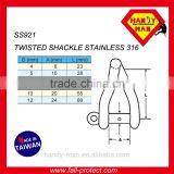 Stainless Steel 316 Screw Pin Twisted Shackle thumbnail-2