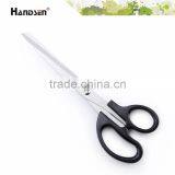 8" Plastic PP/ABS Handle Office Cut Metal Scissors thumbnail-1