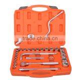 AK-9761 28PCS 1 /2"Hand Socket Wrench Tool Set thumbnail-2