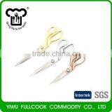Latest Arrival Simple Design Elegant Stainless Scissors From China thumbnail-2
