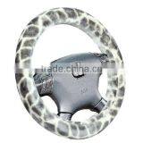 Design Your Car Steering Wheel Cover thumbnail-1