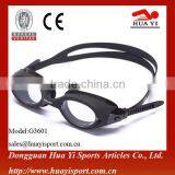 Silicone One Peice Only Funny Logo Anti Fog Swimming Goggles thumbnail-1