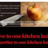 Light and Easy to Use and High-speed Steel Knife Yanagi Knife With Traditional Made in Japan thumbnail-2