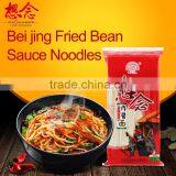366g Wholesale Instant Noodles Beijing Noodles With Seasoning Bags Xiang Nian Brand thumbnail-1