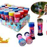 Colorful Soap Bubble Water thumbnail-1