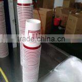 Paper Cups thumbnail-5