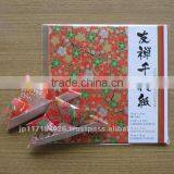 Natural and Reliable World Best Selling Products Yuzen Chiyogami for Personal Use thumbnail-1