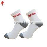 New Design for Full Sublimation Football Shorts thumbnail-4