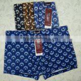 Wholesale High Quaily Men Funny Bamboo Fiber Men Boxer Briefs Fancy Men Underwear thumbnail-3