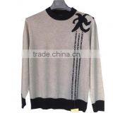 High Quality Men Winter Sweaters(BKNM019) thumbnail-1