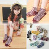 SK1011 Korea Spring 2017 Vertical Striped Colored Kids Baby Socks thumbnail-1