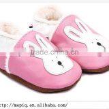 Multi Design Lovely Soft Sole Winter Baby Shoes Import Baby Shoes From China thumbnail-1
