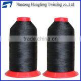 Nylon 250*2 High-tenacity Thread Tiwsts:70 Z thumbnail-1