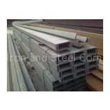 custom cut JIS / ASTM / EN / S275JR / GB700 Long Steel U Channel of Mild Steel Products