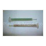 VMC Round Mouth White Disposable Static Mixer 600ml / 1500ml