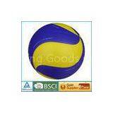 Size 5 Outdoor Laminated PU Leather Volleyball / 12 Panels 0.4 - 0.5 Bar Moisten Needle