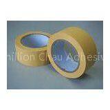 Heat Resistant Yellow PVC Packaging Tape 10m Length Rubber Insulated thumbnail-1