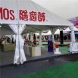 Outdoor Exhibition Tent thumbnail-1