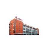 Fujian Xianzhilou Biological Science & Technology Co., Ltd. company overview - view 1 thumbnail