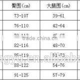 Latest Blue Sea World Yoga Jogging Legging /morning xg Lake Skeleton Rose Plus Size High Waist Athletic High Waist Yoga Pants thumbnail-6