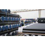 2015 Hot Sale Seamless Steel Pipe thumbnail-1