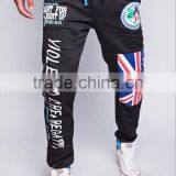 Men's Casual Sweatpants Jogger Dance Sportwear Baggy Harem Slacks Trousers thumbnail-6