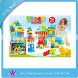 26PCS Building Blocks, Kids Educational Plastic Blocks Toy thumbnail-1