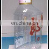 Commercial Large Inflatable Wine Bottle Model,transparent Wine Bottle Shape Character for Sale thumbnail-1