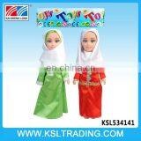 Popular arabic music 14 inch two style mix vinyl muslim girl doll