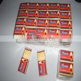 Exporter of Safety Matches From India thumbnail-1
