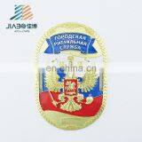 High Quality Russia Flag Badge Russia Metal Logo With Custom Design thumbnail-1