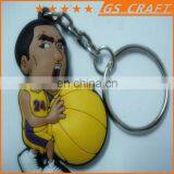 Customized fashion rubber keychain/basketball rubber key chain