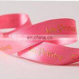 Personalized Custom Printed Ribbons Weddings Bridal Baby Showers thumbnail-2