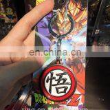 Dragon Ball Z Goku Symbol Keychain Accessories thumbnail-2