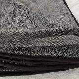 Factory Supply Ultrafine Twist Towel