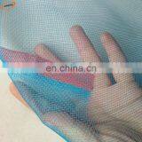 High Quality Mosquito Insect Screen Nets thumbnail-4