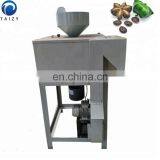 High Quality Sacha Inchi Seeds Shelling Machine Sacha Inchi Processing Machine thumbnail-2