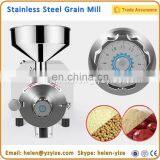 Home Used Grain Mill Equipment for Wheat Flour Mill Grinding Machinery Prices thumbnail-3